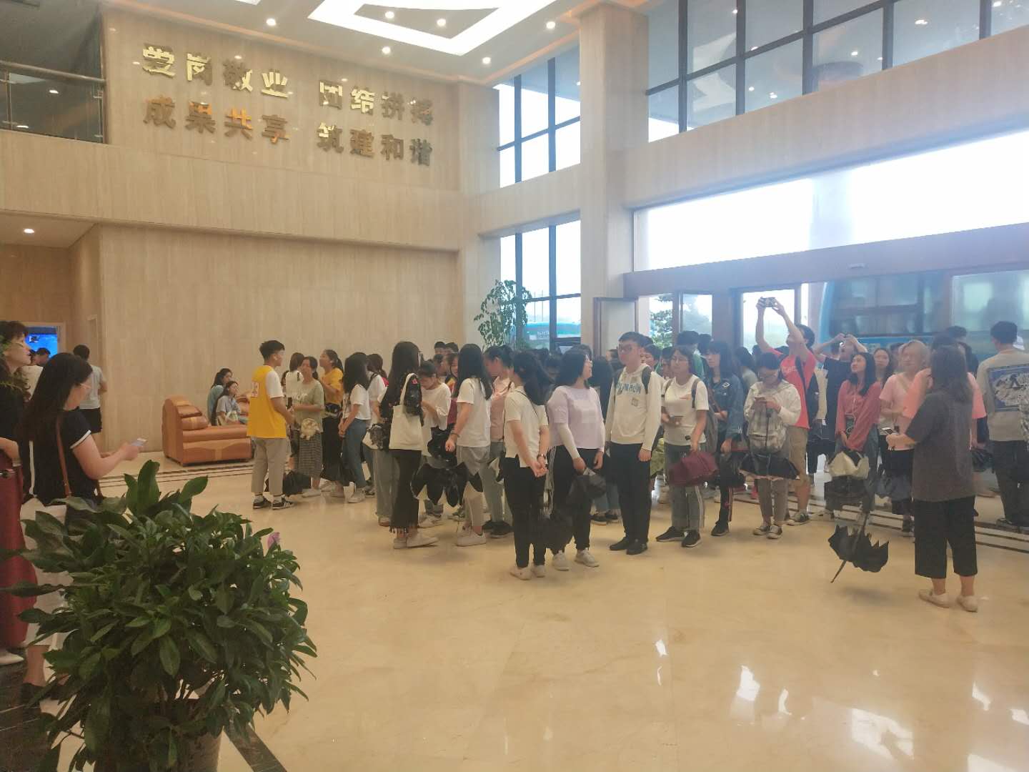 毕业季——热烈欢迎邵阳学院200师生来校考察和学习