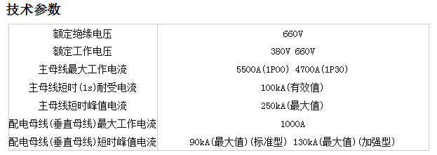 1517883684(1).png