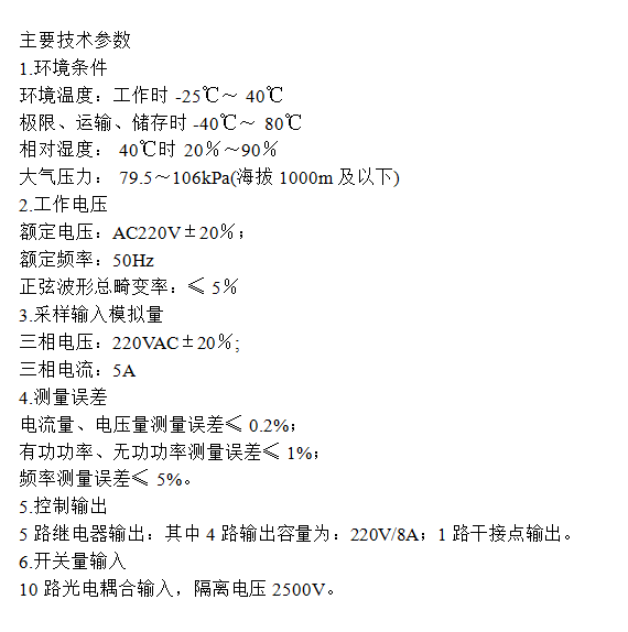 1518143396(1).png
